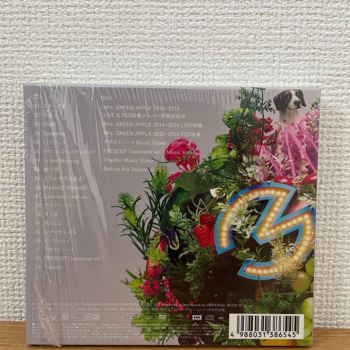 Mrs GREEN APPLE 5 初回限定盤 2DISCS CD+DVD ベストアルバム ミセス