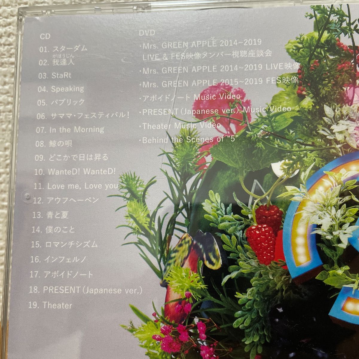 Mrs GREEN APPLE 5 初回限定盤 2DISCS CD+DVD ベストアルバム ミセス