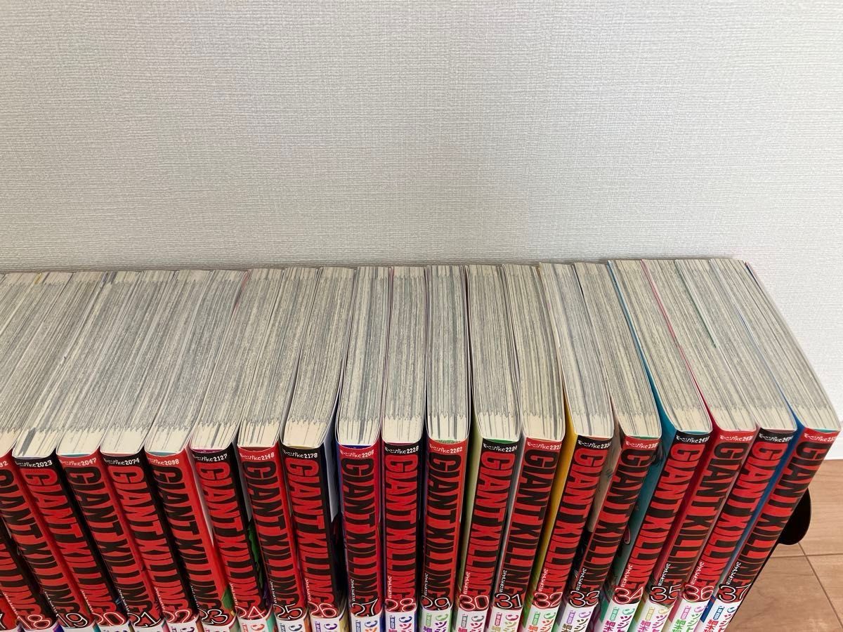 全巻初版】【全巻ステッカー付き】GIANT KILLING ジャイアントキリング