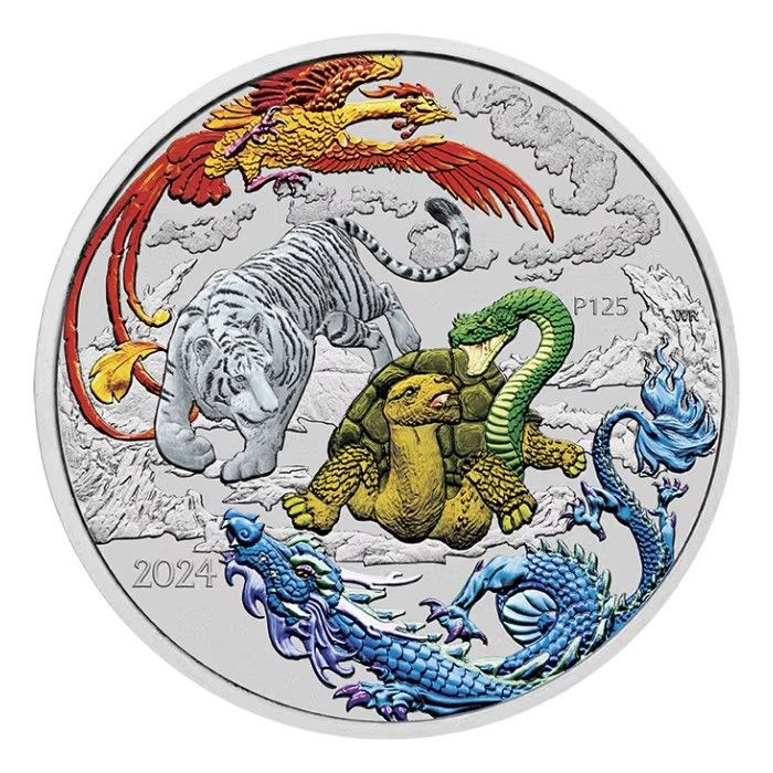 2024年オーストラリア 1オンス カラー銀貨 四神 記念コイン 記念銀貨