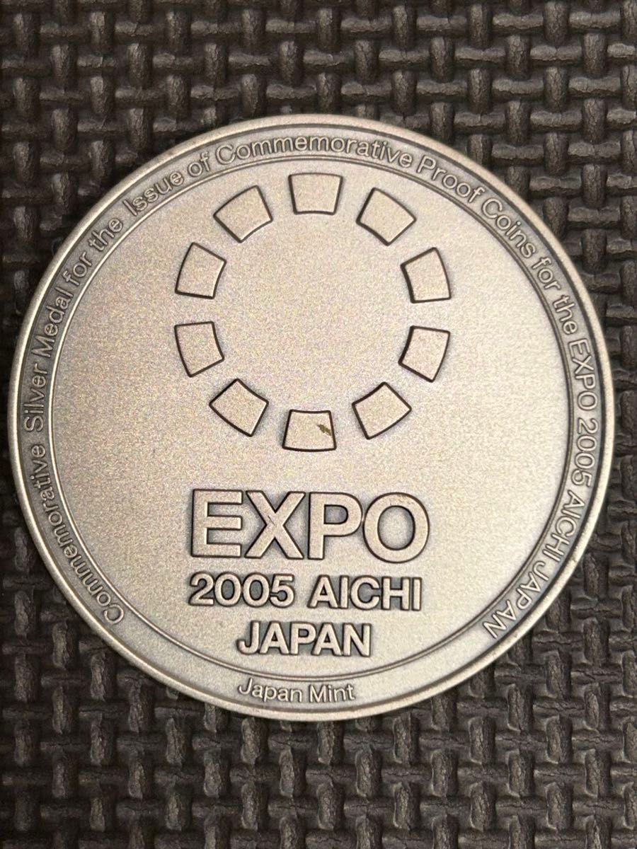 希少珍藏品】純銀 330g 2005年 日本国際博覧会・中部国際空港開港 記念