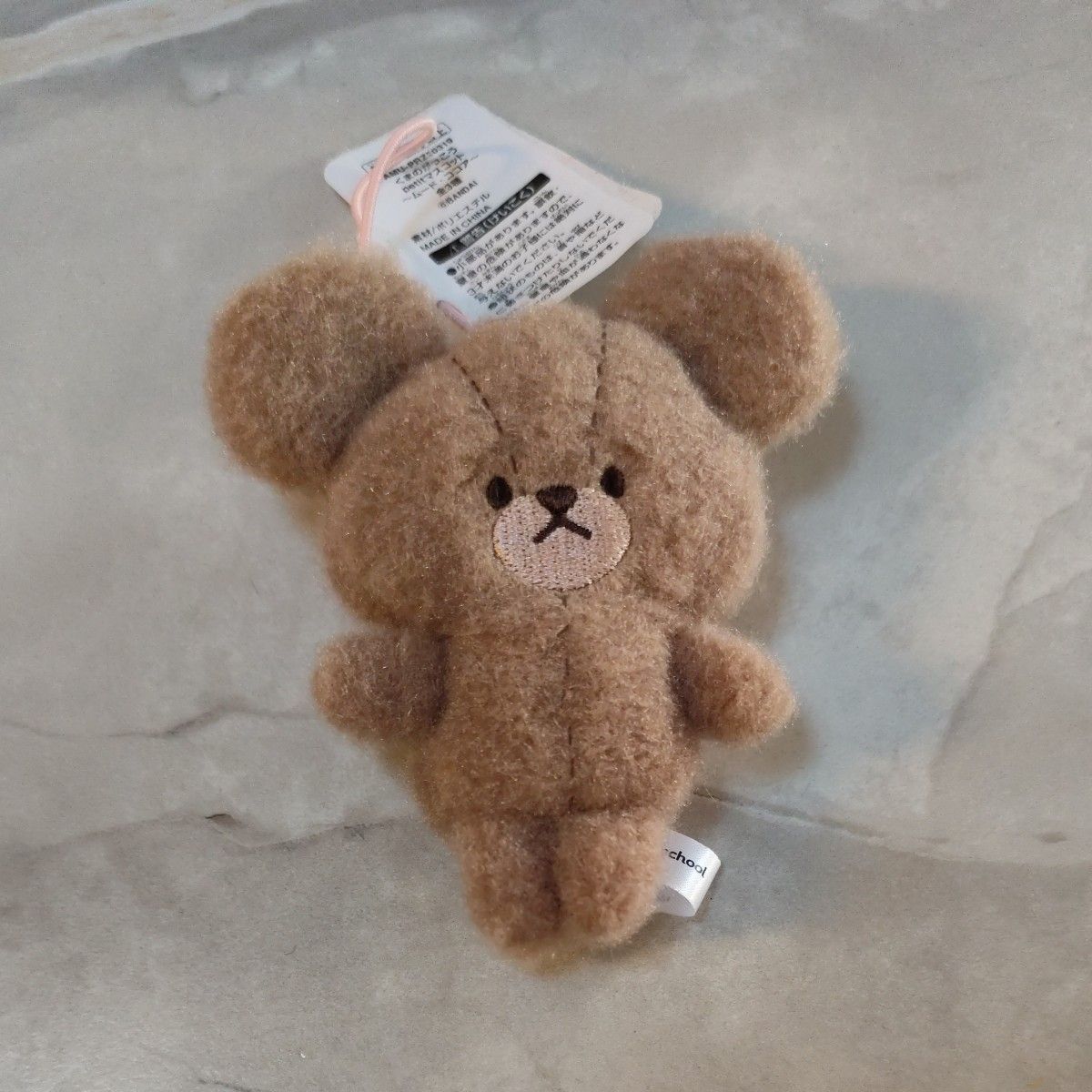 くまのがっこう petitマスコット namco｜Yahoo!フリマ（旧PayPayフリマ）