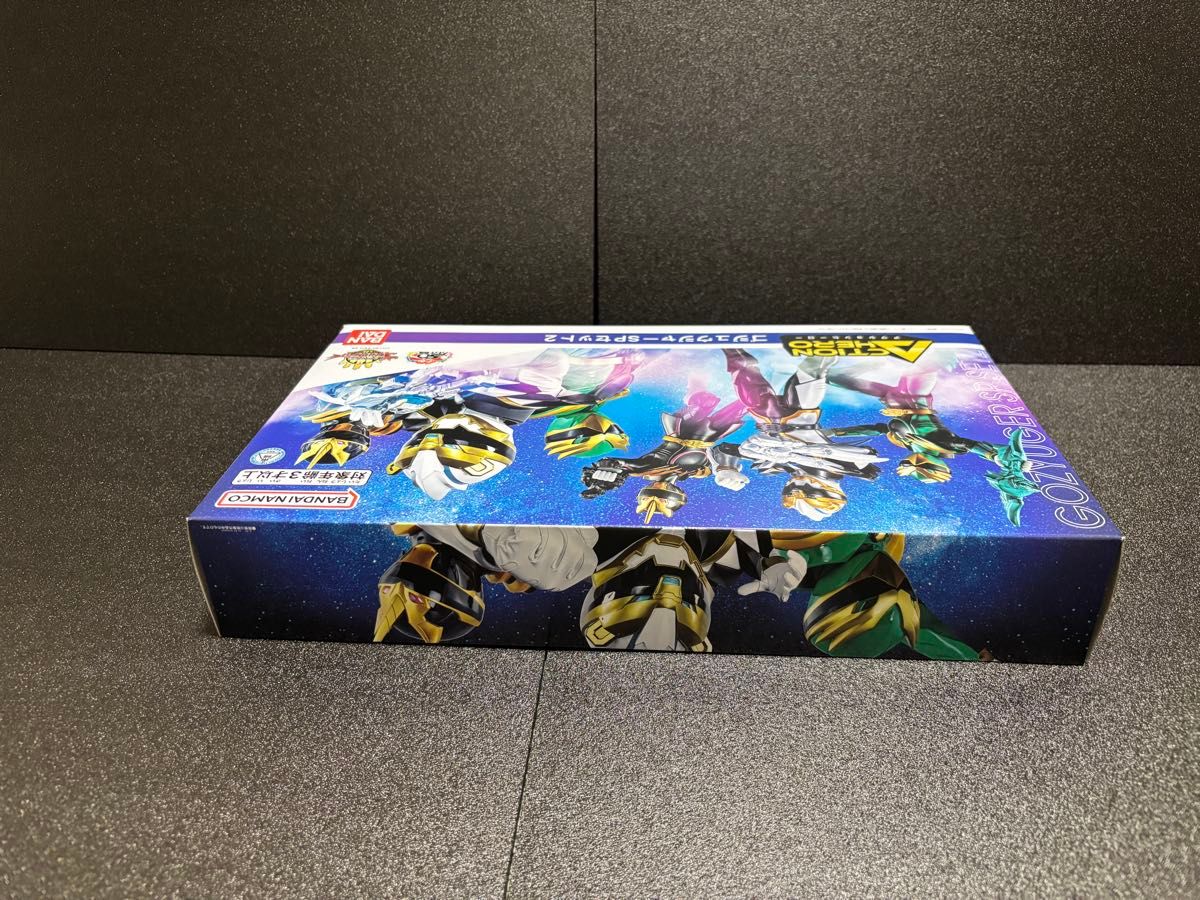 ゴジュウジャー アクションヒーロー フィギュア コストコ SP 2個セット