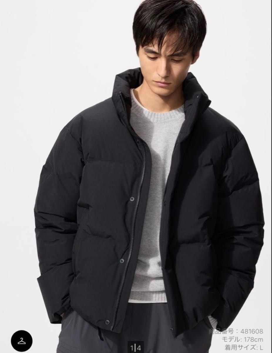 ユニクロ UNIQLO シームレスダウンジャケット XL ブラック 2025秋冬