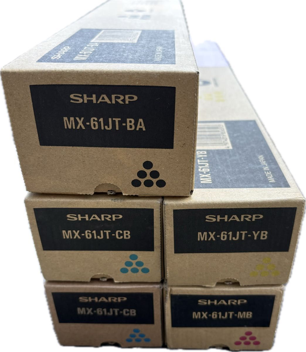 シャープ複合機 コピー機 トナー MX61JT 5個セット純正 新品未使用