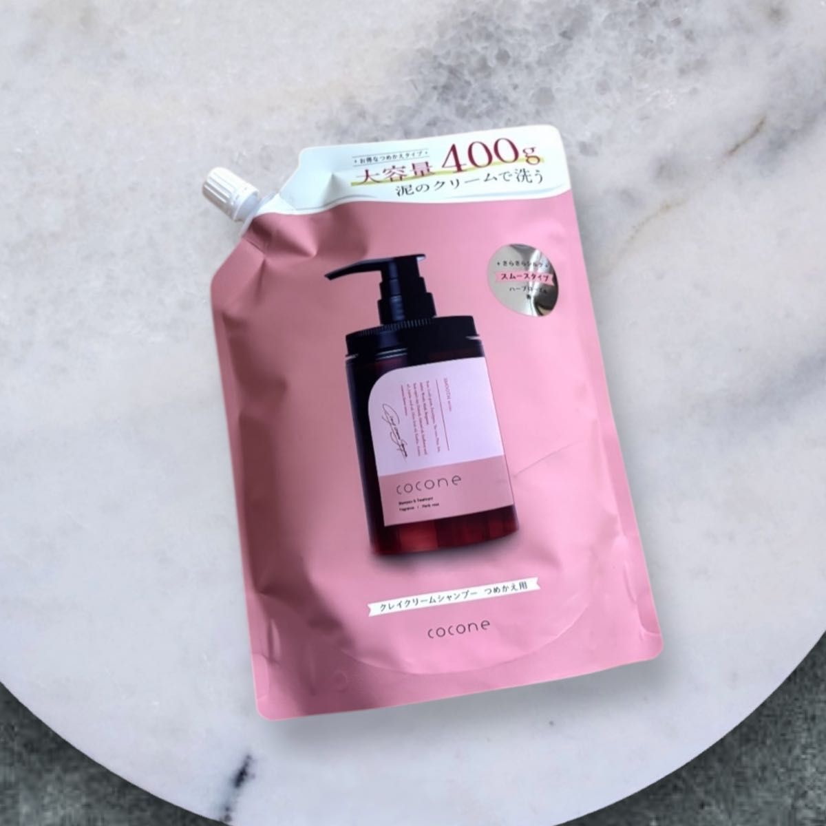 cocone ココネ クレイクリームシャンプー スムース 詰め替え｜Yahoo