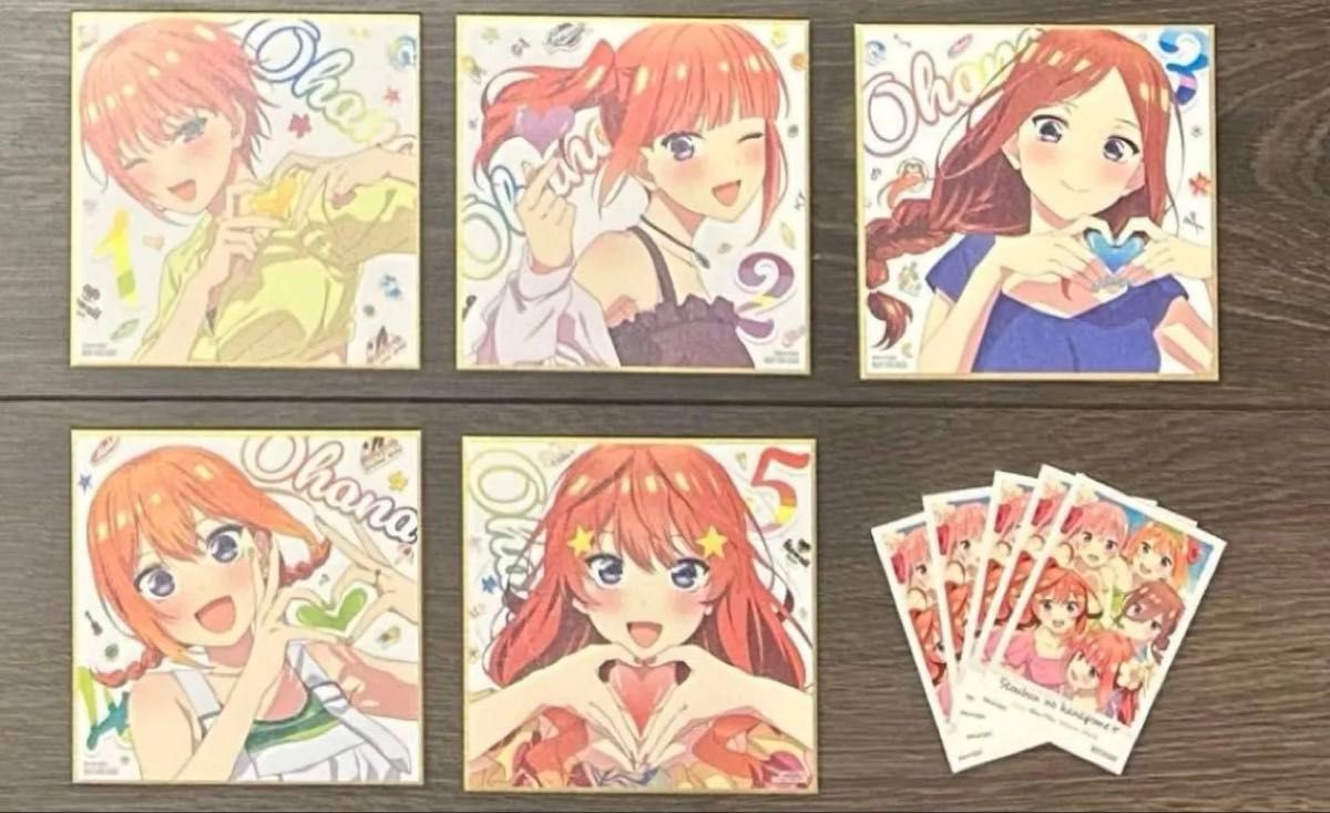 レア早い者勝ち】五等分の花嫁 入場者特典色紙 コンプセット 一花 二乃