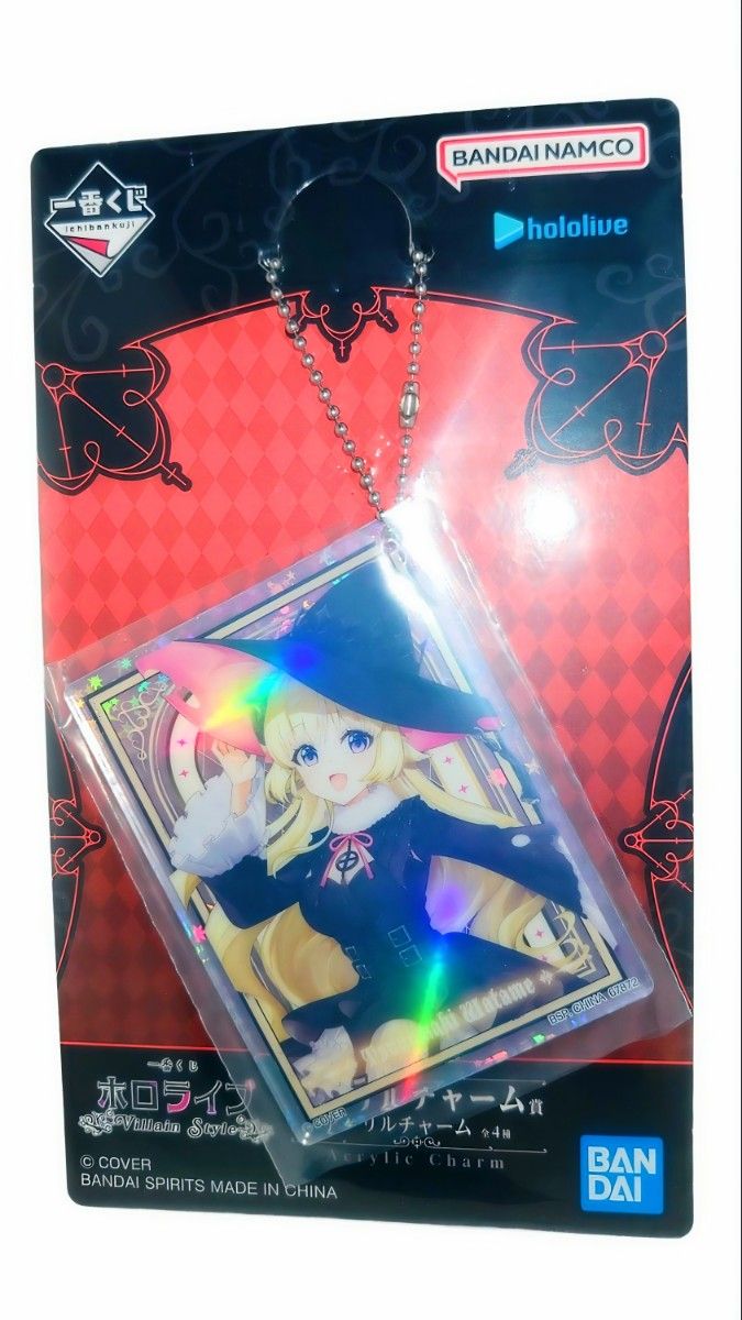 ホロライブ 一番くじ 角巻わため Style Villain フィギュア アクリル