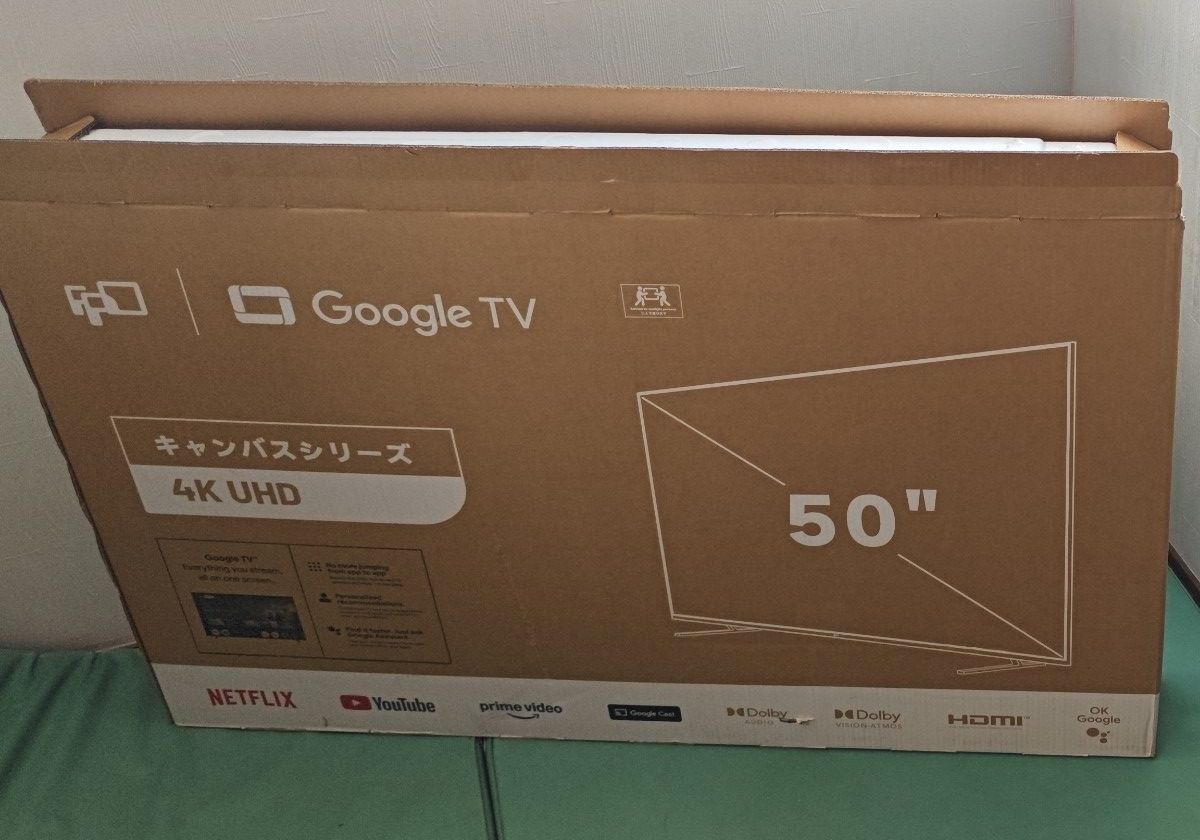 FPD チューナーレステレビ 50V 4K Google TV ネット動画対応 2024 使用