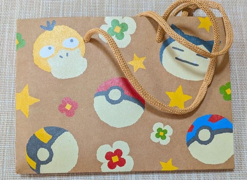 新品タグ付】ポケパークカントーピカチュウとイーブイのキーホルダー