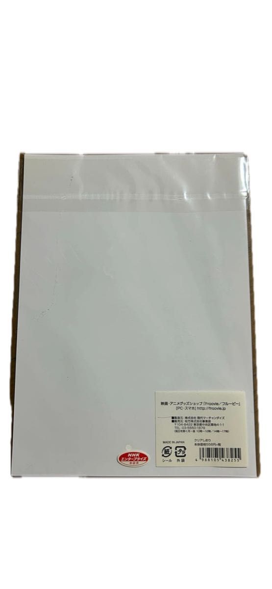 劇場版 カードキャプターさくら リバイバル上映 2017 クリアしおり