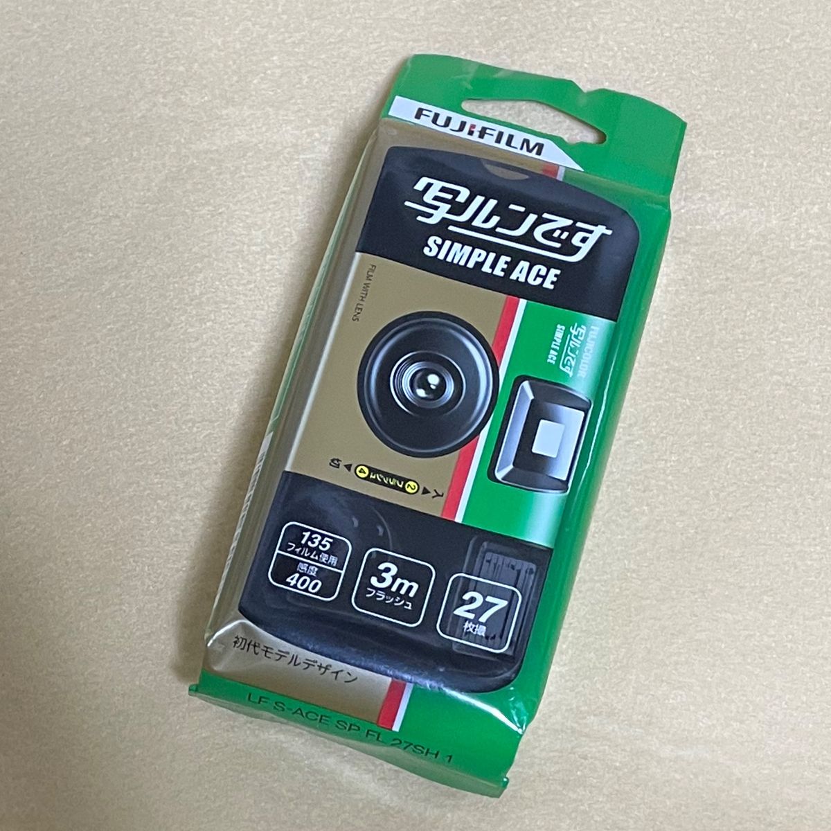 新品/未開封 期限切れ】FUJIFILM フジカラー 写ルンです シンプル