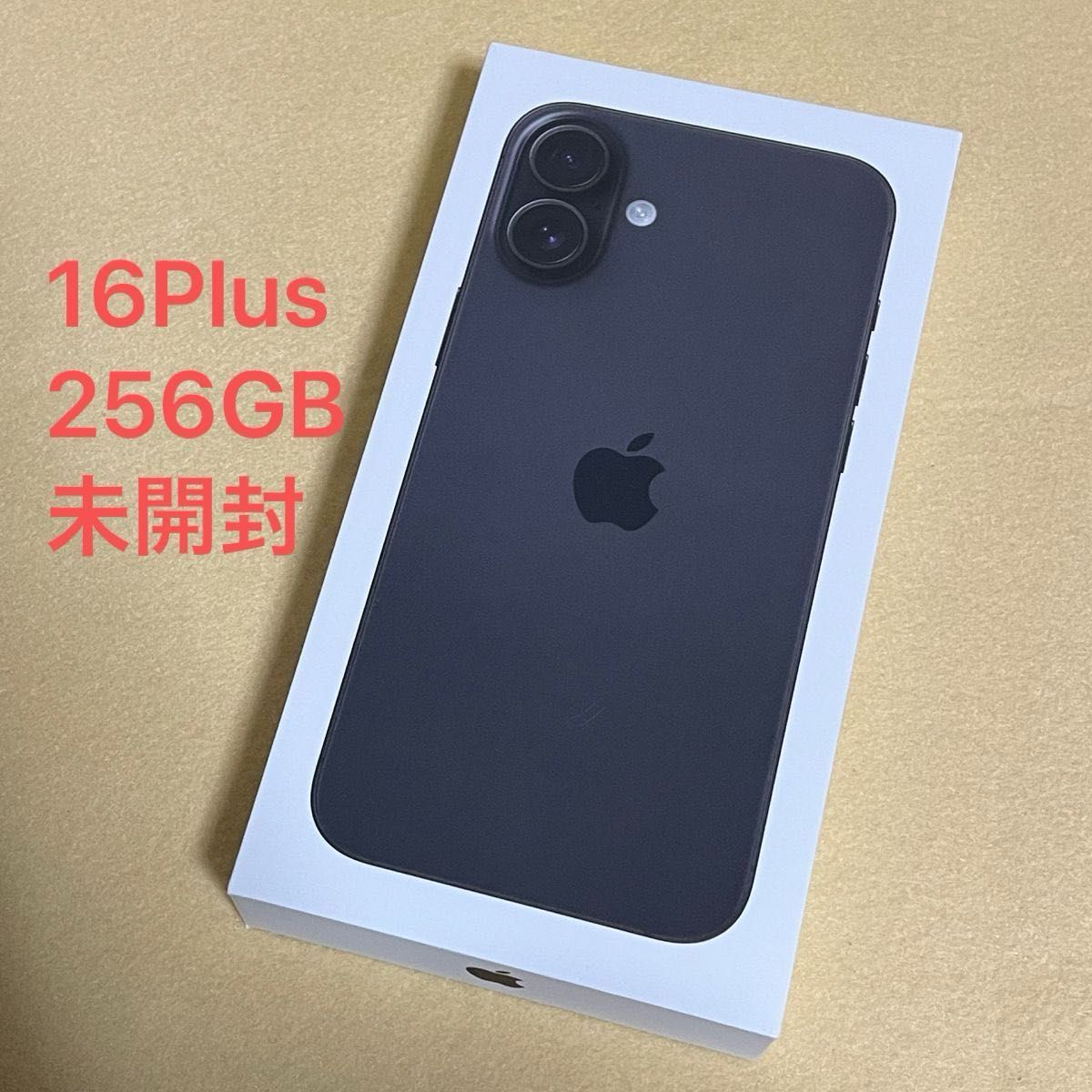 新品/未開封】iPhone 16 Plus 256GB ブラック Apple版SIMフリー 02181