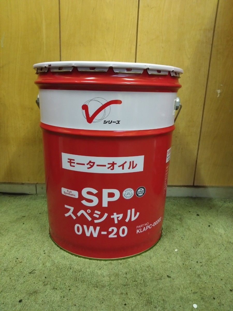 領収証発行可能 SP スペシャル 0w-20 20L 国内メーカー｜Yahoo!フリマ