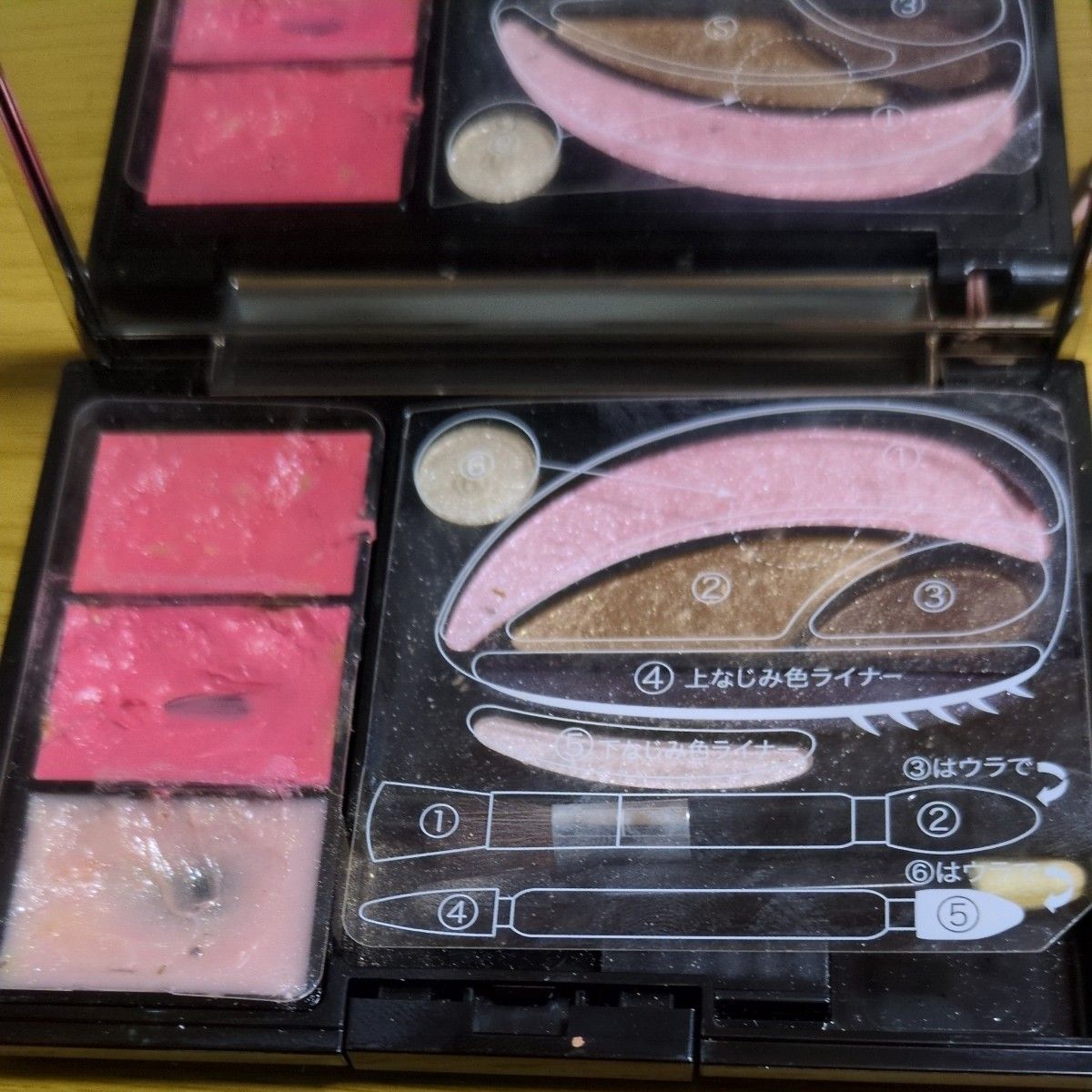 化粧品まとめ売り 未使用と使用品｜Yahoo!フリマ（旧PayPayフリマ）