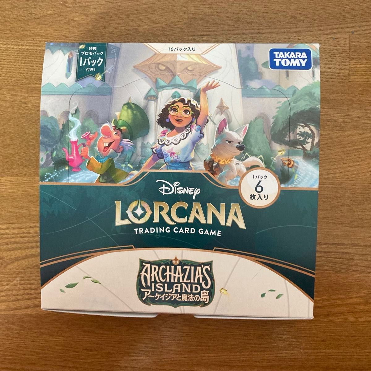 ディズニー ロルカナ TCG アーケイジアと魔法の島 ブースターボックス