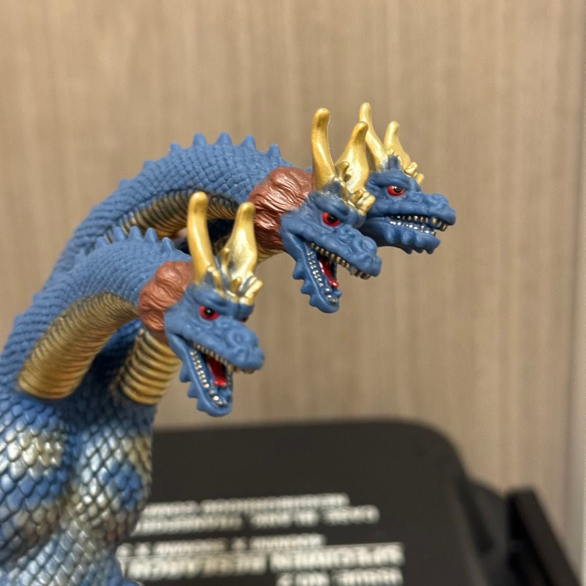 超ゴジラ キングギドラ 幻のカラー ムービーモンスター 2体セット