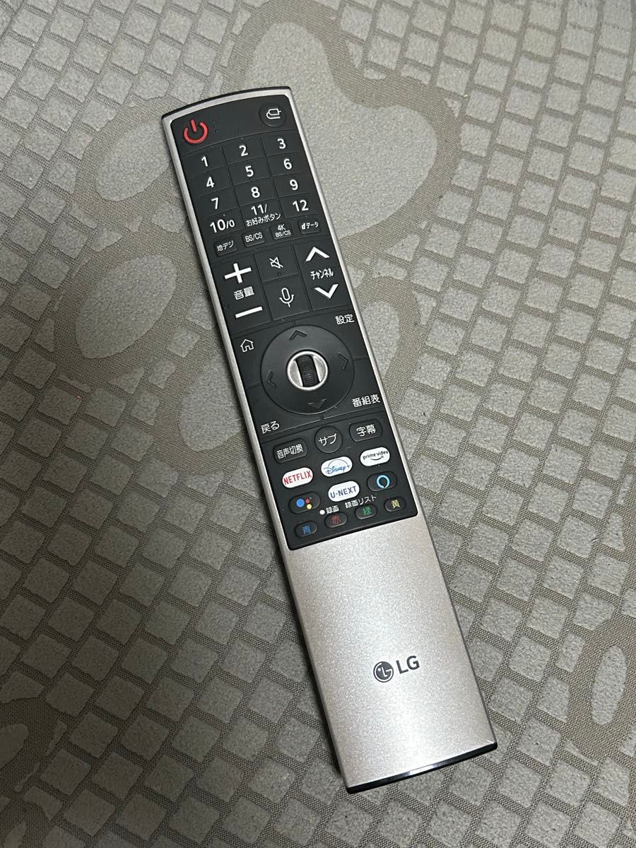LG マジックリモコン 2021年製 LG TV 対応 MR21GB｜Yahoo!フリマ（旧