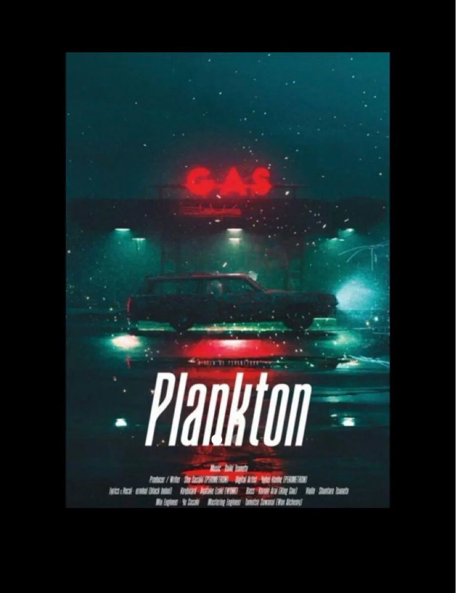 ミレニアムパレード ポスター 楽天ブックス特典plankton millennium