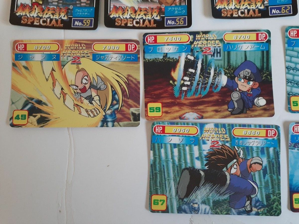 餓狼伝説Special カードダス まとめ ワールドヒーローズ2 不知火舞