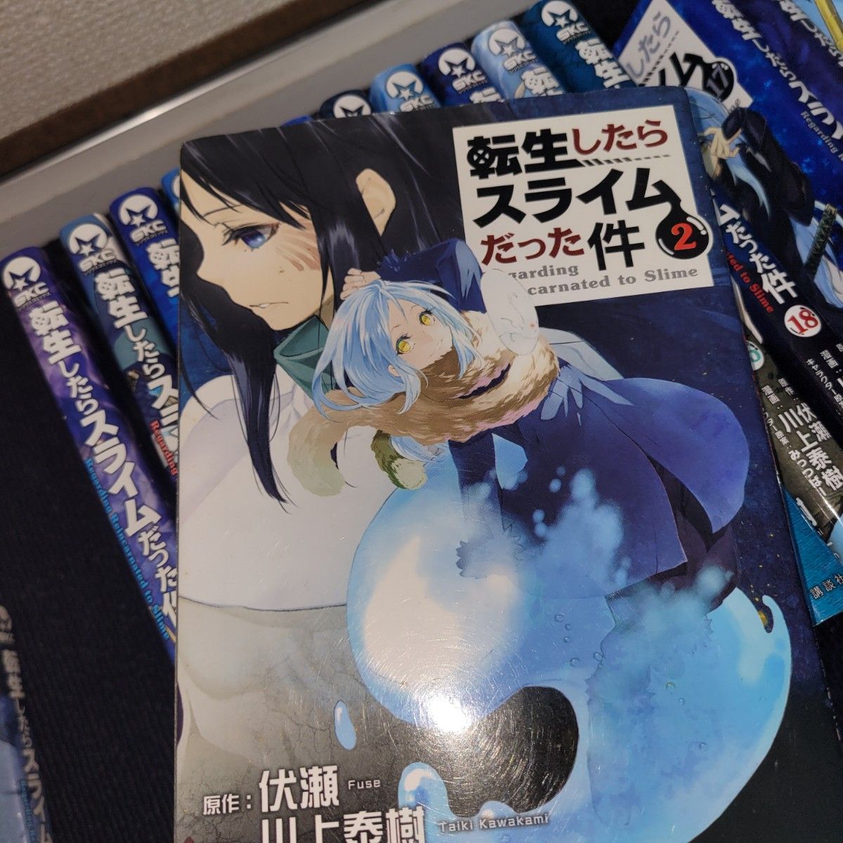 転生したらスライムだった件」漫画全巻セット｜Yahoo!フリマ（旧PayPay