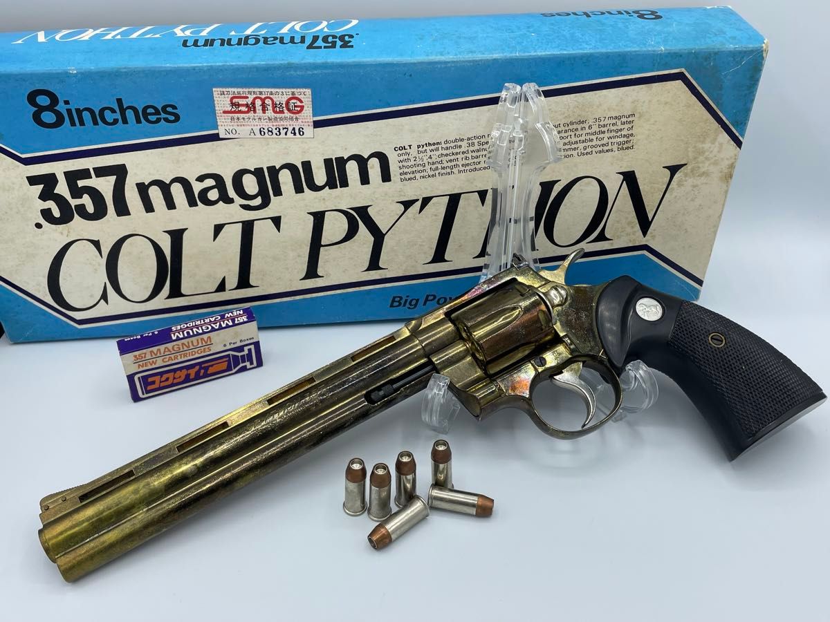 未発火 コクサイ金属モデルガン COLT PYTHON 357 magnum コルト
