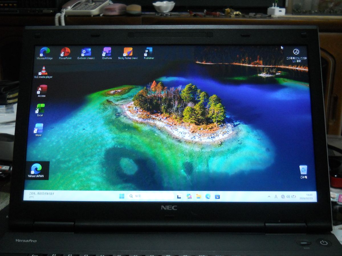 NEC VersaPro 4世代 Core i5 メモリ 4GB SSD 128GB 15 6インチ Win11