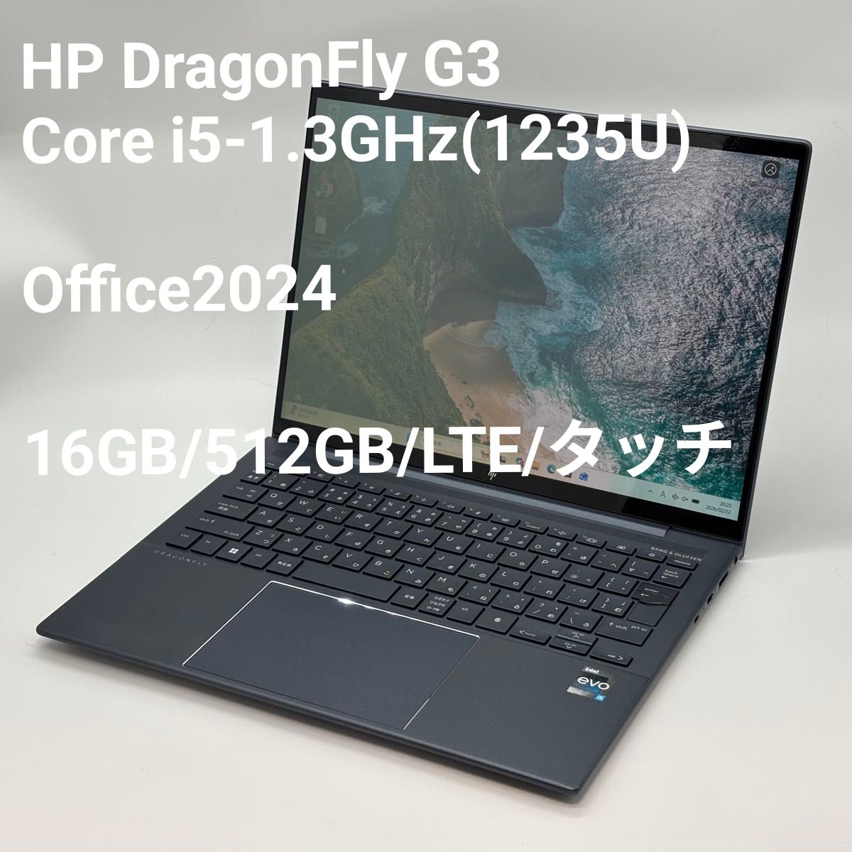 HP DragonFly G3 Core i5-1 3GHz(1235U)/16GB/512GB/LTE/タッチ｜Yahoo