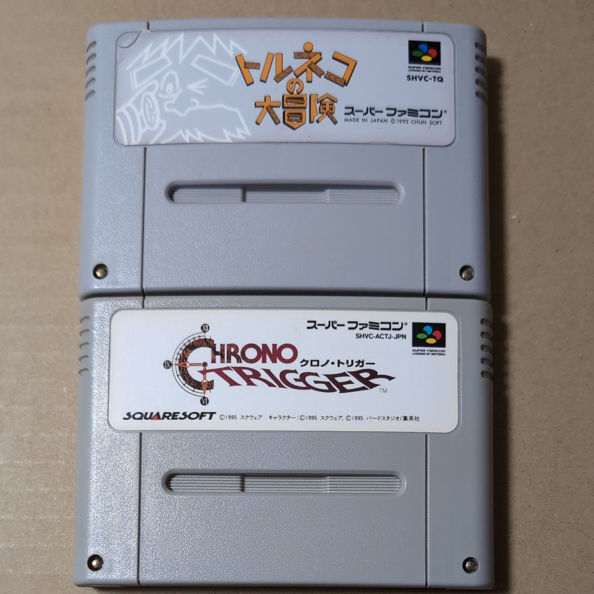 まとめ売り 名作パック SFC スーパーファミコン MOTHER2 ゼルダの伝説