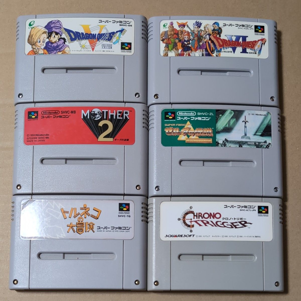 まとめ売り 名作パック SFC スーパーファミコン MOTHER2 ゼルダの伝説