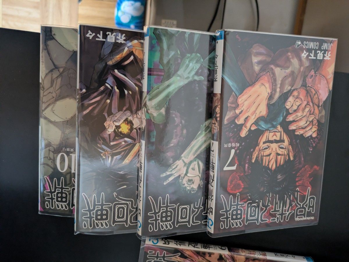 限定特典付き】呪術廻戦 全巻セット(0-30巻)＋映画限定非売品