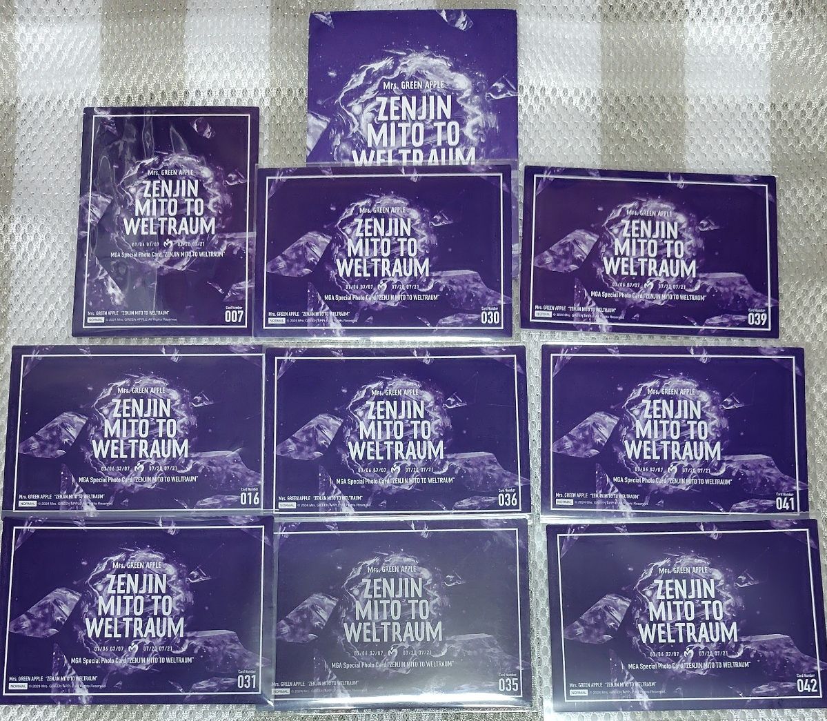 新品スリーブ入り Mrs GREEN APPLE ゼンジン未踏とヴェルトラウム