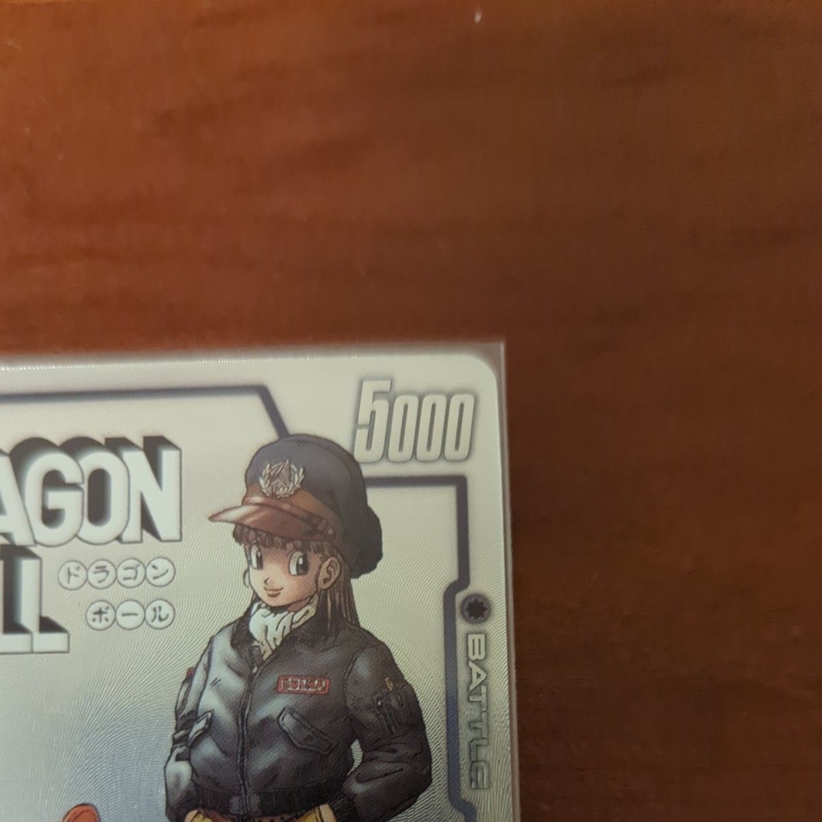 ドラゴンボール フュージョンワールド FP-061 manga ブルマ｜Yahoo