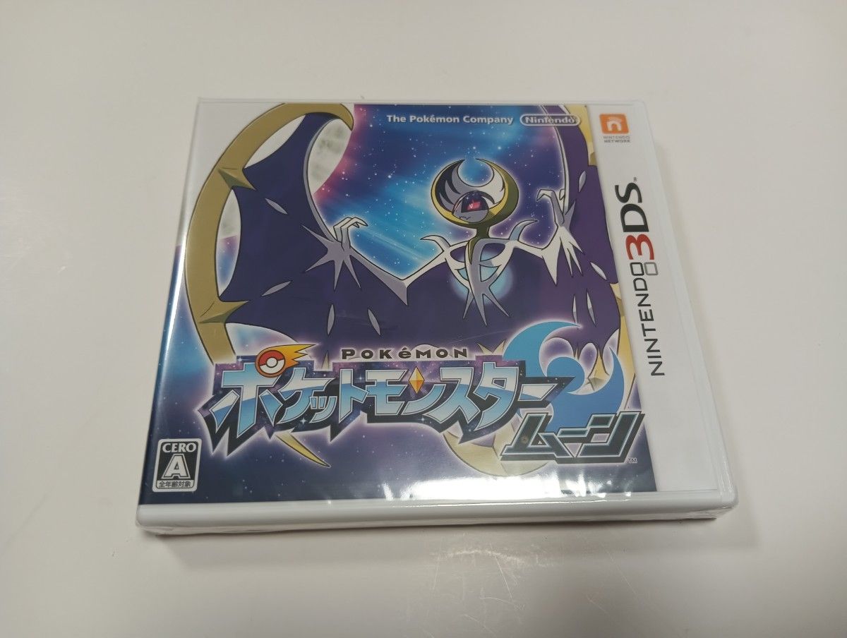 3DSソフト ポケットモンスター ムーン 未使用未開封｜Yahoo!フリマ（旧