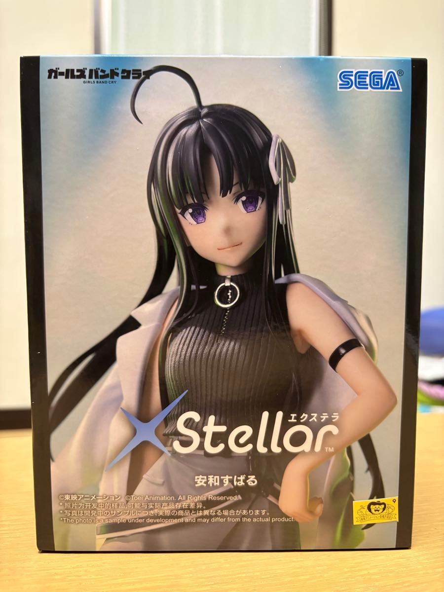 ガールズバンドクライ XStellar フィギュア 井芹仁菜 河原木桃香 安和