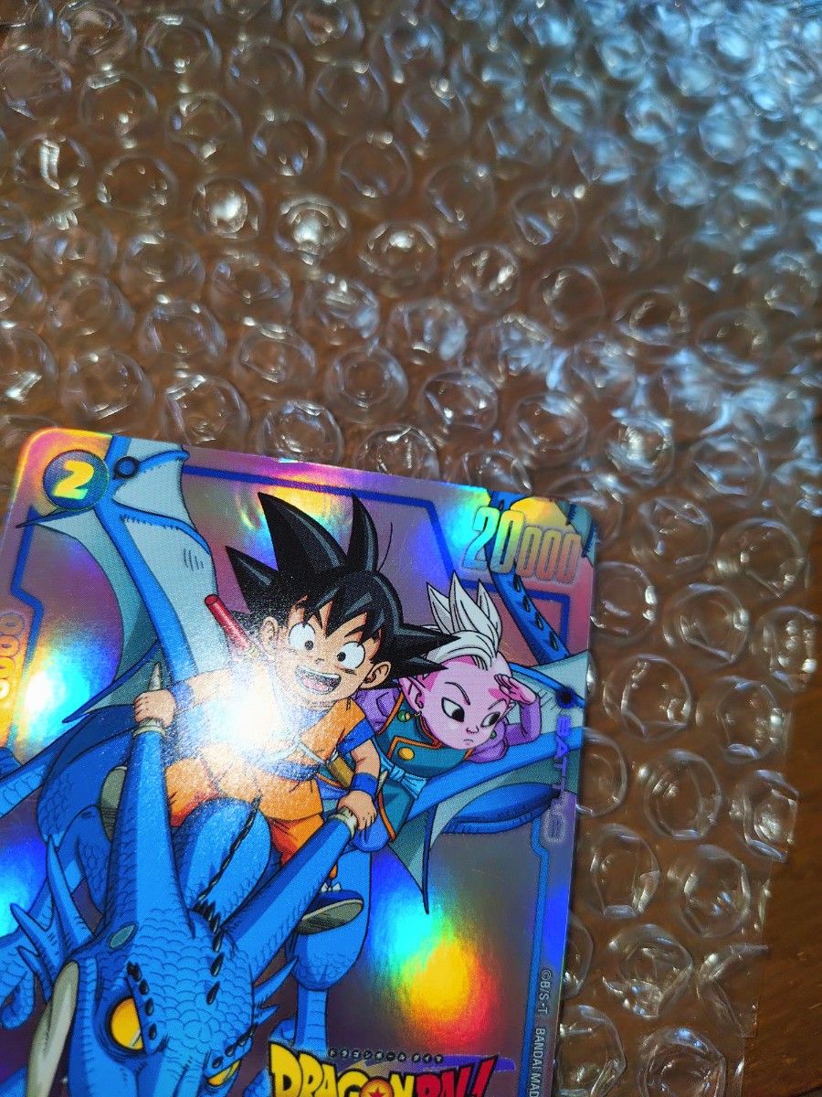 ドラゴンボール フュージョンワールド 孫悟空:DA ダイマツリ