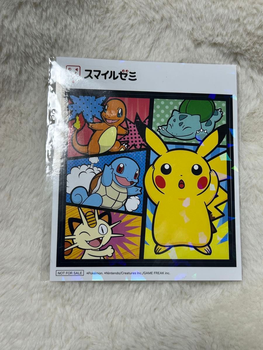 Nintendo Pokmon LEGENDS Z-A Switch 2 Edition 早期特典チラシ