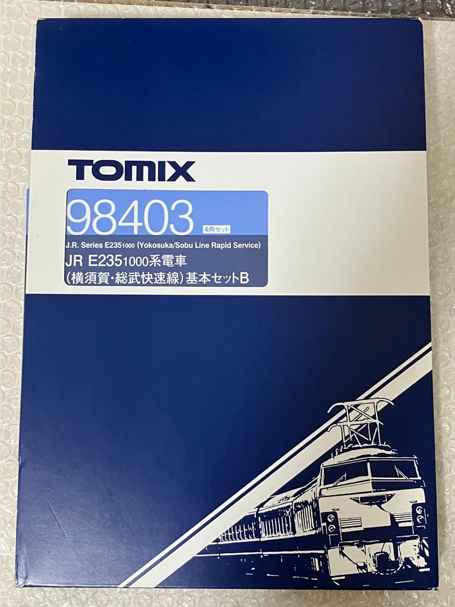 TOMIX 98403 e235系1000番台 横須賀/総武快速線 基本セットB｜Yahoo