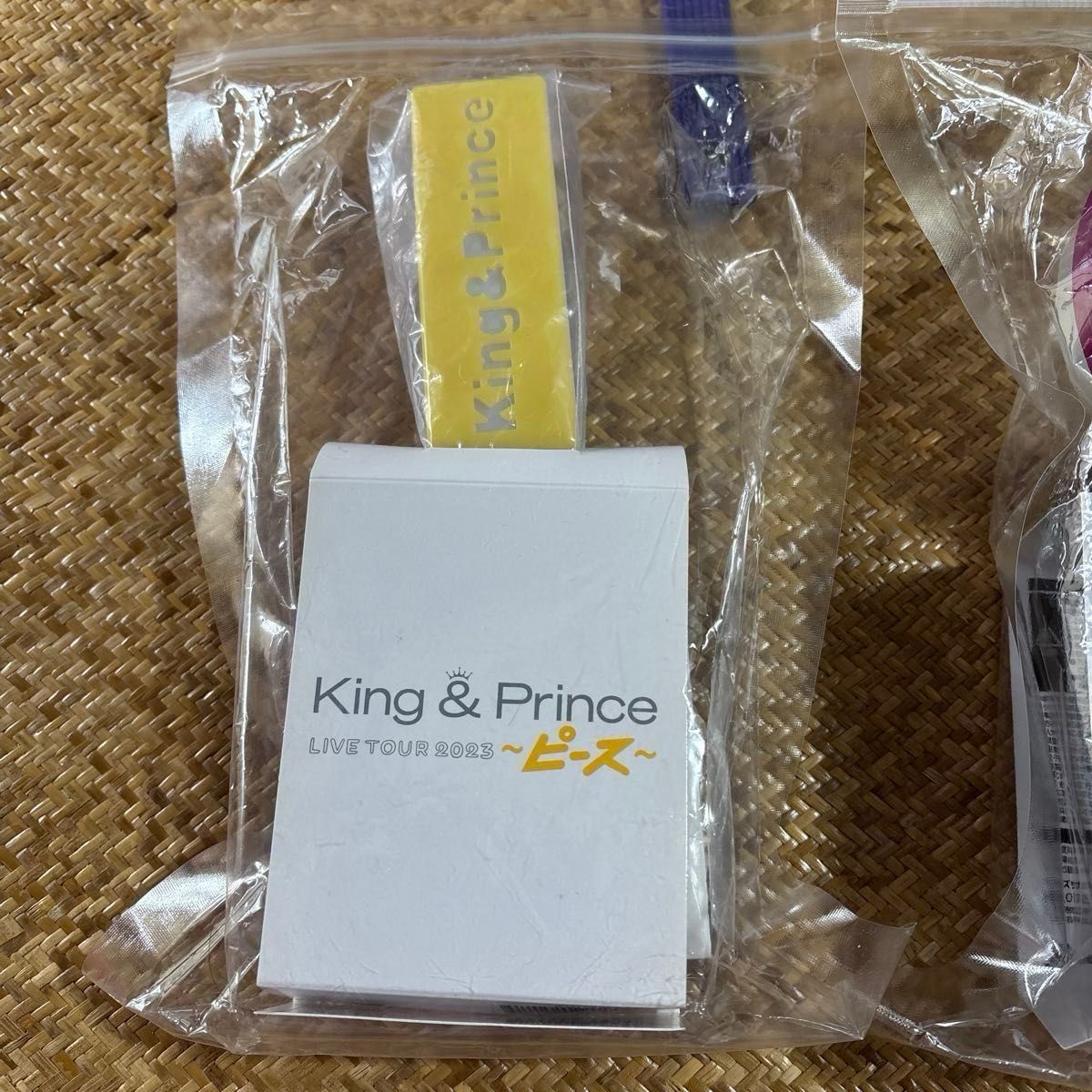 STARRINGの風船付 King & Prince 3点re ara他ペンライト2種・うちわ1種