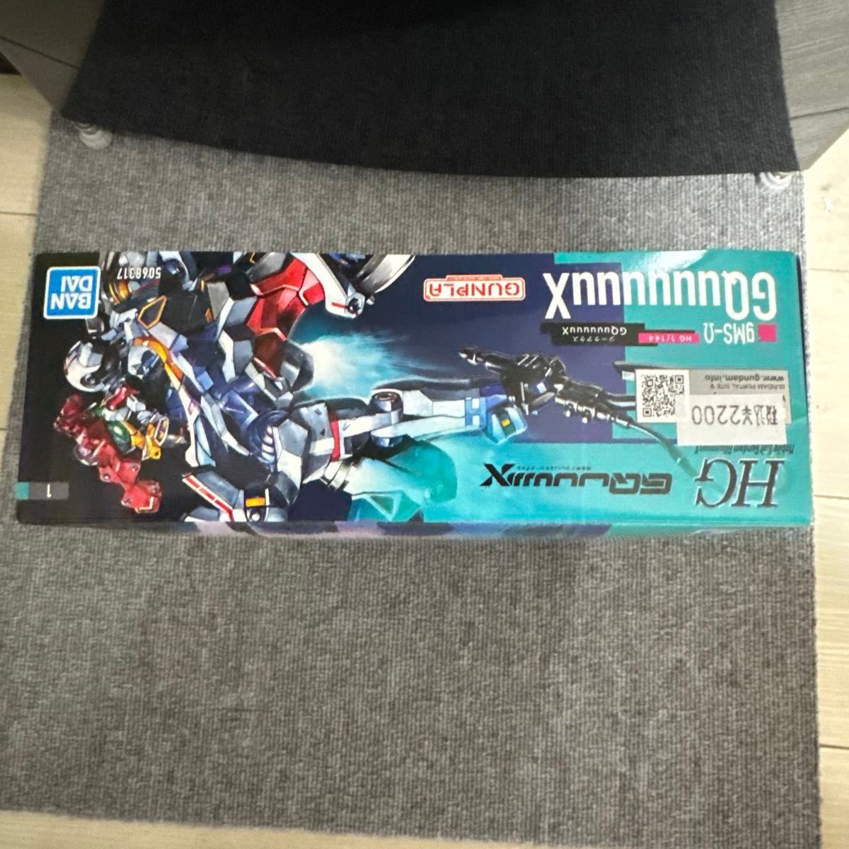 HG ジークアクス 未組み立て 内袋未開封｜Yahoo!フリマ（旧PayPayフリマ）