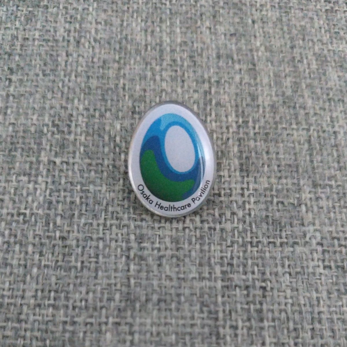 2025 大阪・関西万博 大阪ヘルスケアパビリオン ピンバッジ 非売品