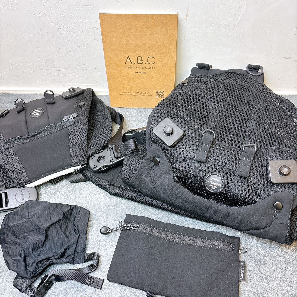 極美品】A B C AIRBUGGY エアバギー 抱っこ紐 ブラック ポーチ付