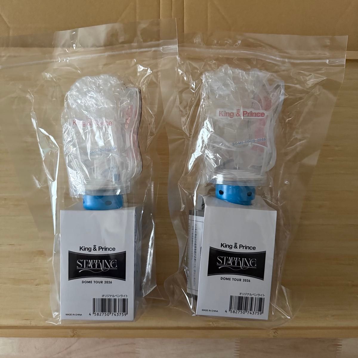 新品】キンプリ King & Prince STARRING ペンライト 銀テープ チケット