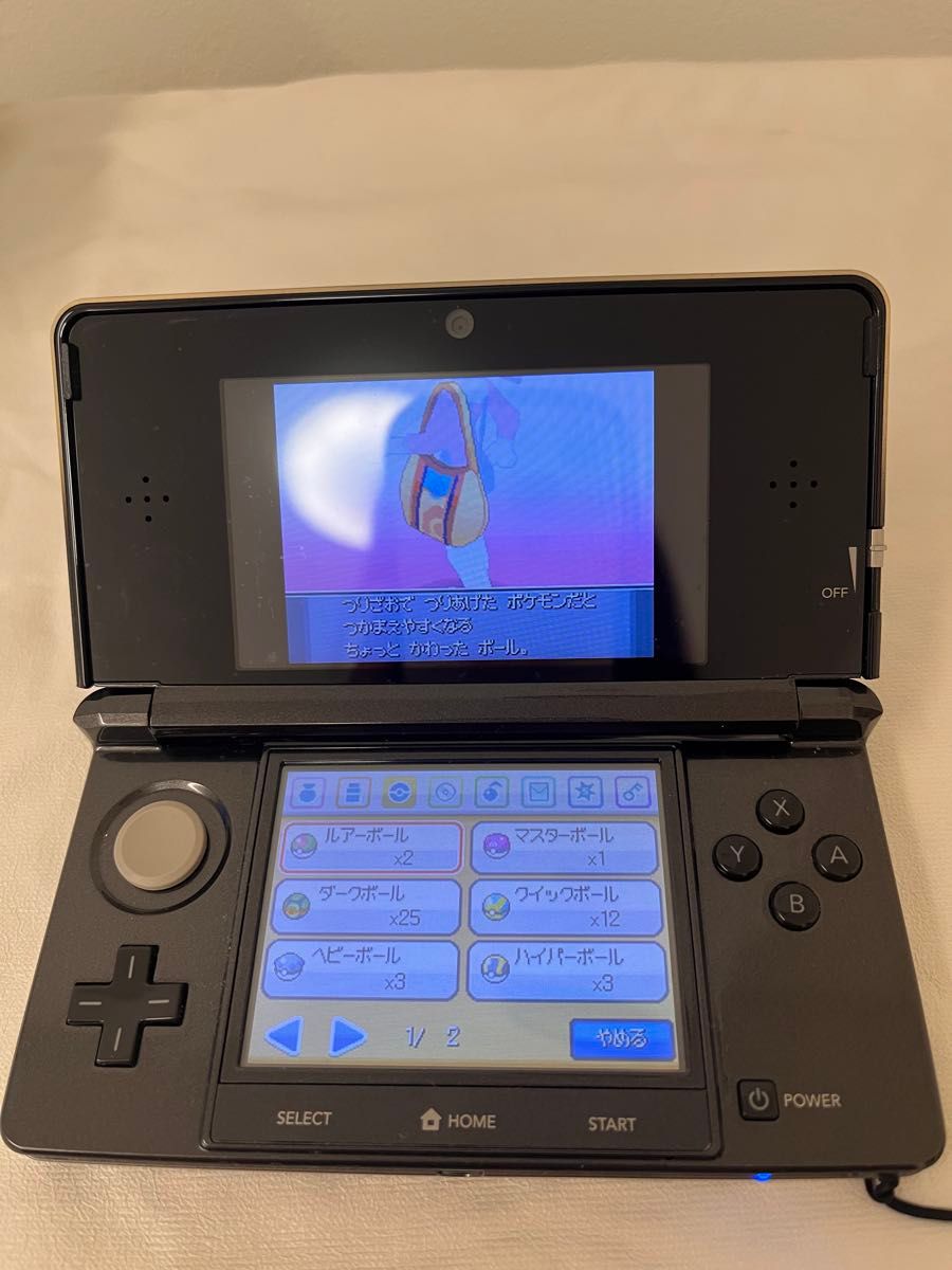 ポケットモンスター ソウルシルバー Nintendo DS ソフト｜Yahoo!フリマ