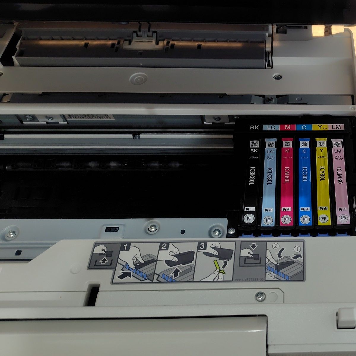 EP-807AW プリンター【ジャンク品】｜Yahoo!フリマ（旧PayPayフリマ）