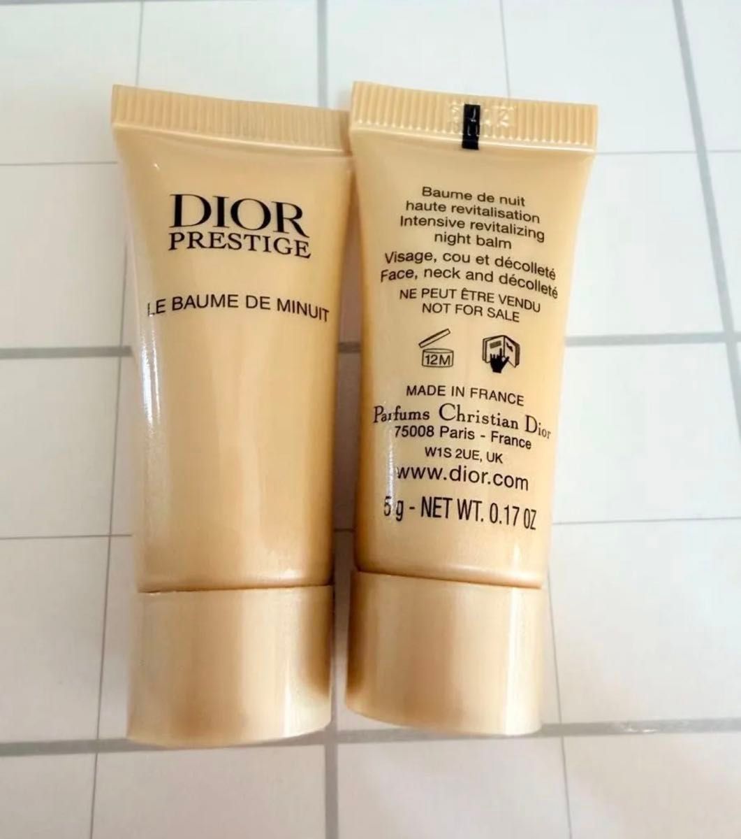 DIOR プレステージ ル ボーム ド ミニュイ 5ml×5 最新サンプル 【46