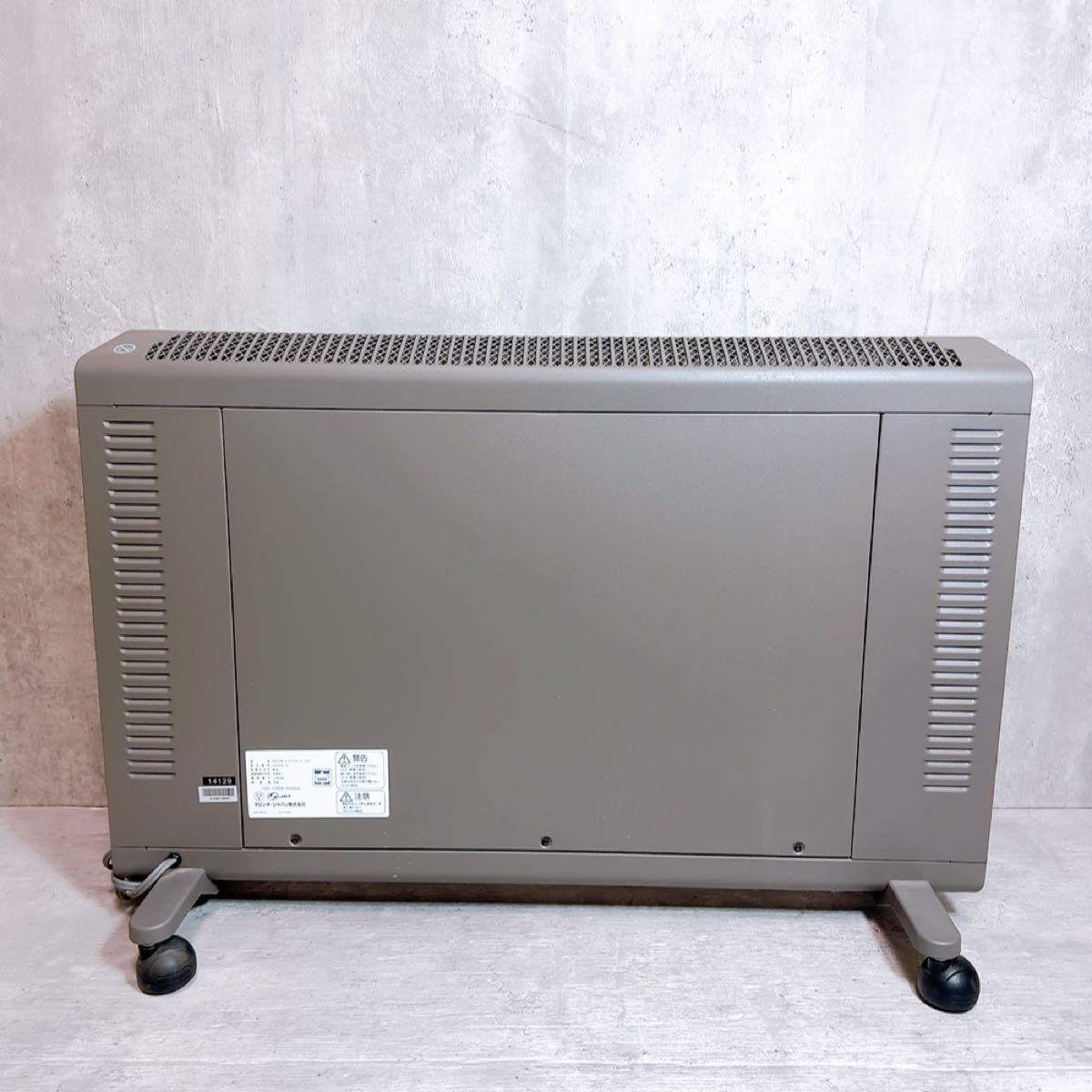 De'Longhi デロンギ コンベクターヒーター HXJ60L12 1200W｜Yahoo