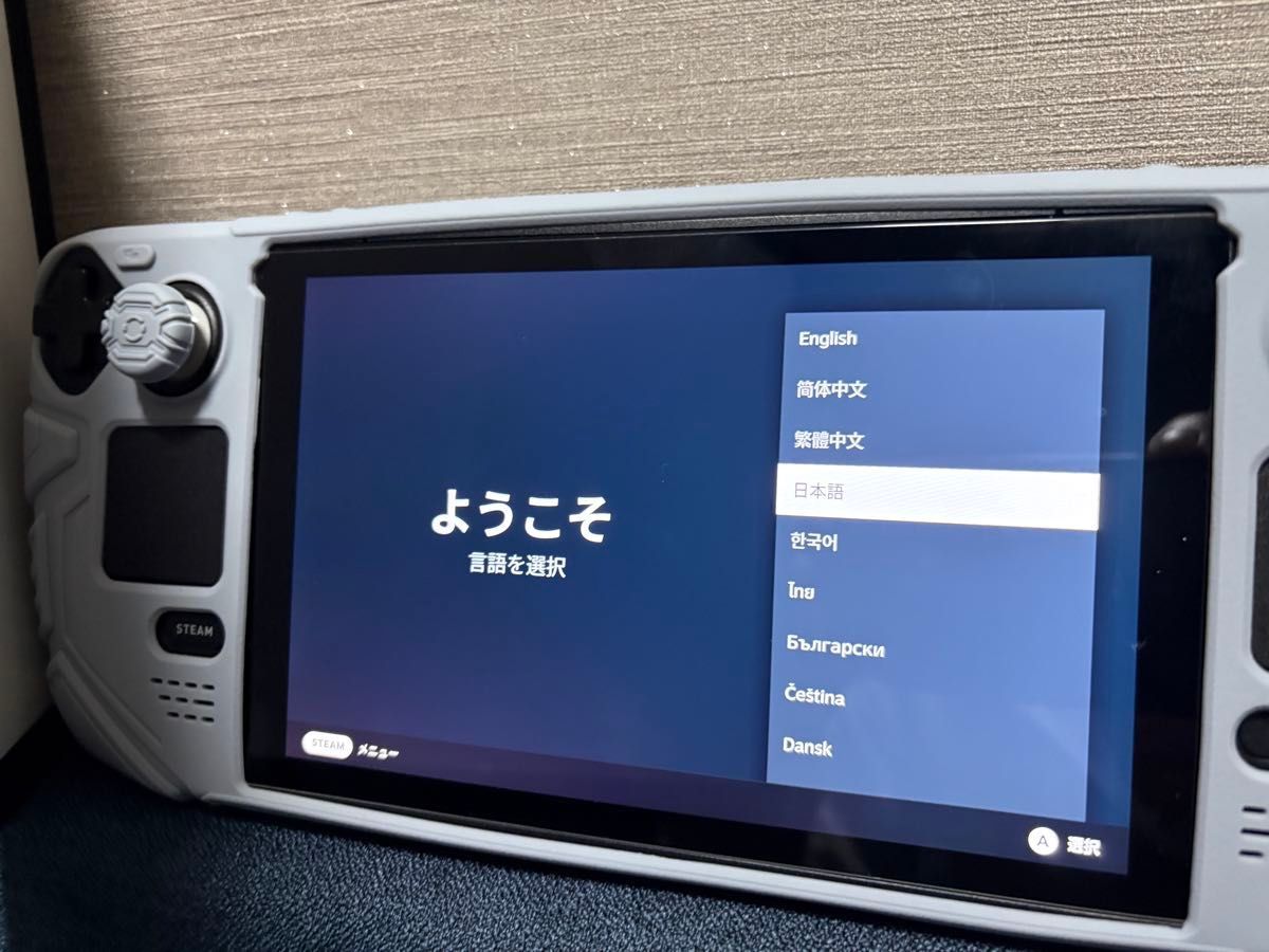 Steam Deck LCDモデル 1TB換装品｜Yahoo!フリマ（旧PayPayフリマ）