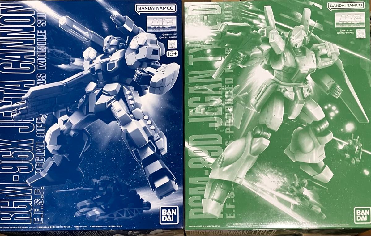 ガンプラ MG ジェスタキャノン／ジェガンD型 未組立 プレバン限定2種