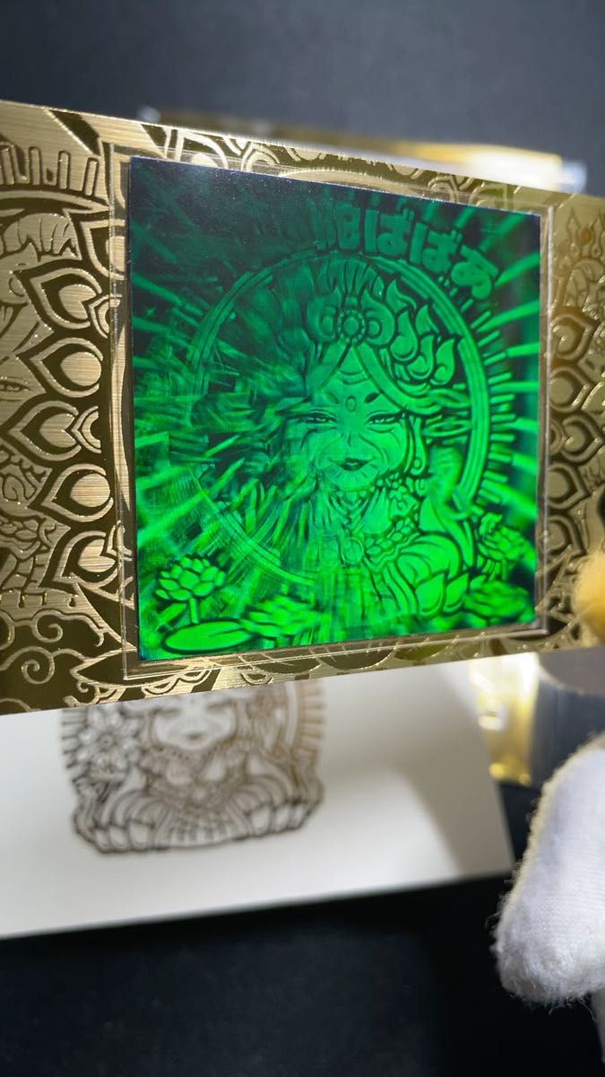 AGAWA トキメキ 妖怪鬼退治外伝 デビルデ逢魔刻 入手困難レア でびるで